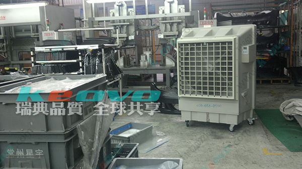 <a href=http://www.www.netjh.net/11.html target='_blank'>移動(dòng)冷風(fēng)機(jī)</a>廠家