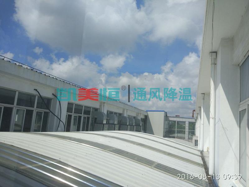 高溫車間通風