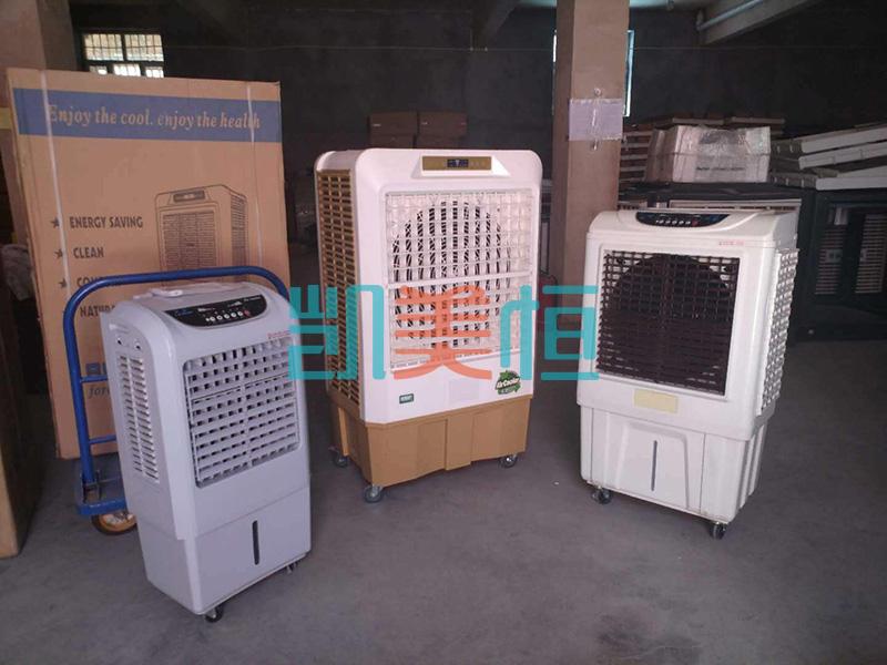 伊寧冷風空調(diào) 鞏留冷風機廠家