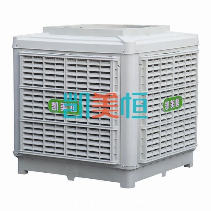 冷風(fēng)機具有哪些優(yōu)點