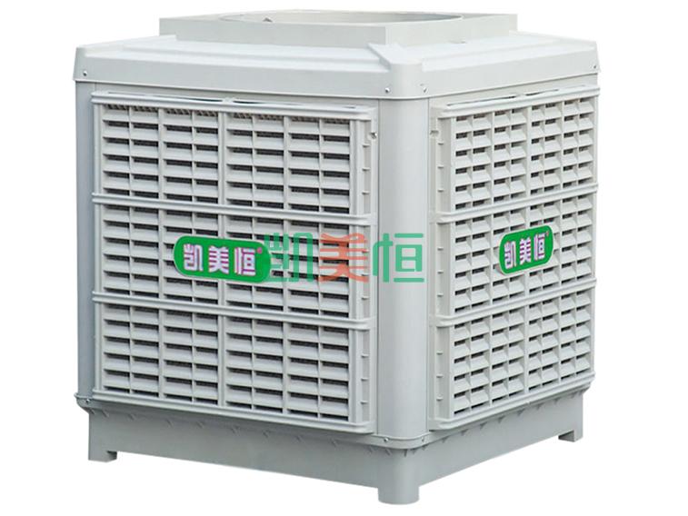 <a href=http://www.www.netjh.net target='_blank'>凱美恒</a><a href=http://www.www.netjh.net/22.html target='_blank'>冷風(fēng)機(jī)</a>